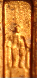 1999-P-Lincoln-Memorial-Cent---Doubled-Lincoln-And-Columns?